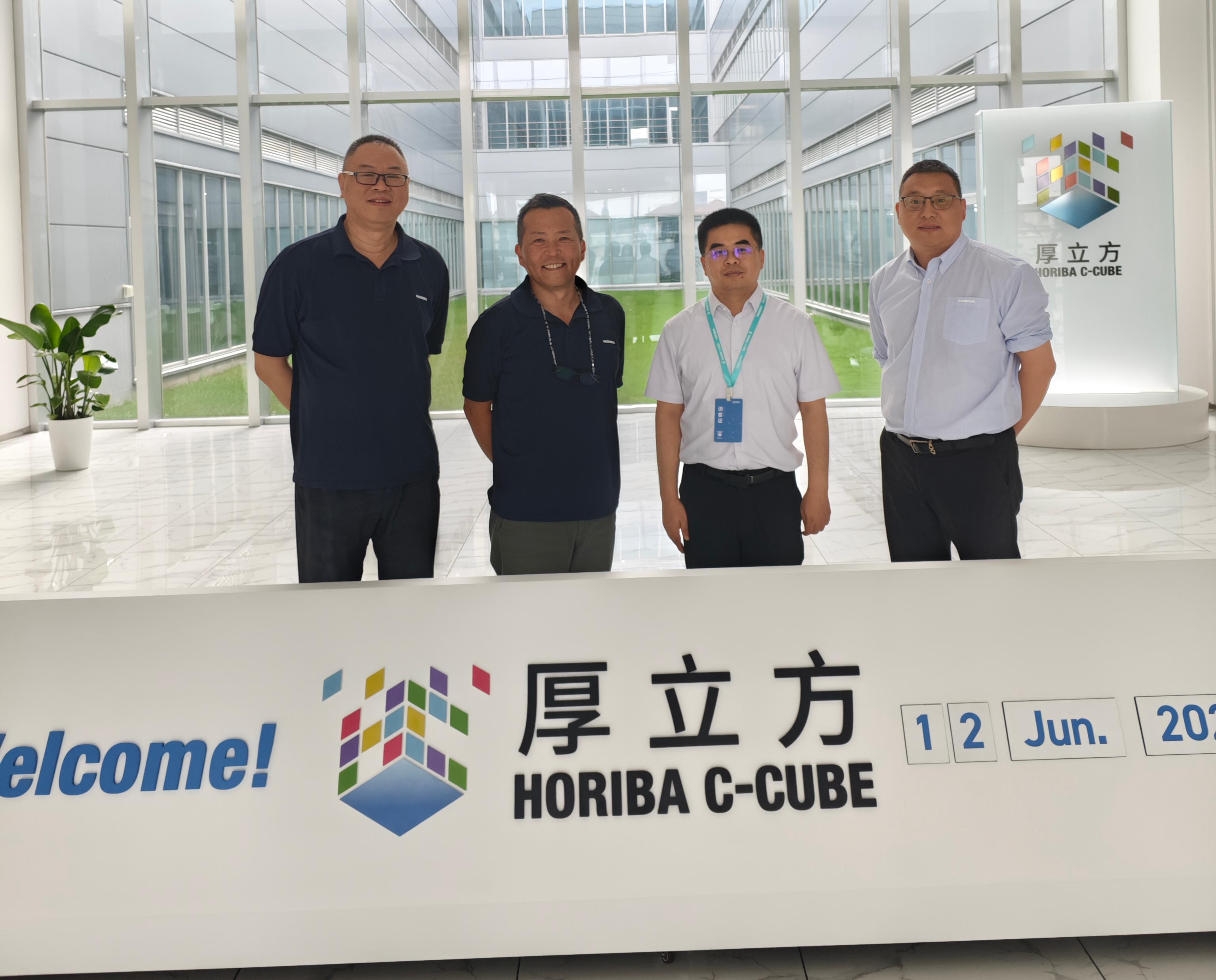 华碳科技首席科学家陆诗建访问堀场仪器（上海），共话碳捕集技术合作新篇章